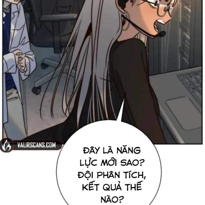 Mọi Người Đều Yêu Cô Ấy Chapter 45 - 42