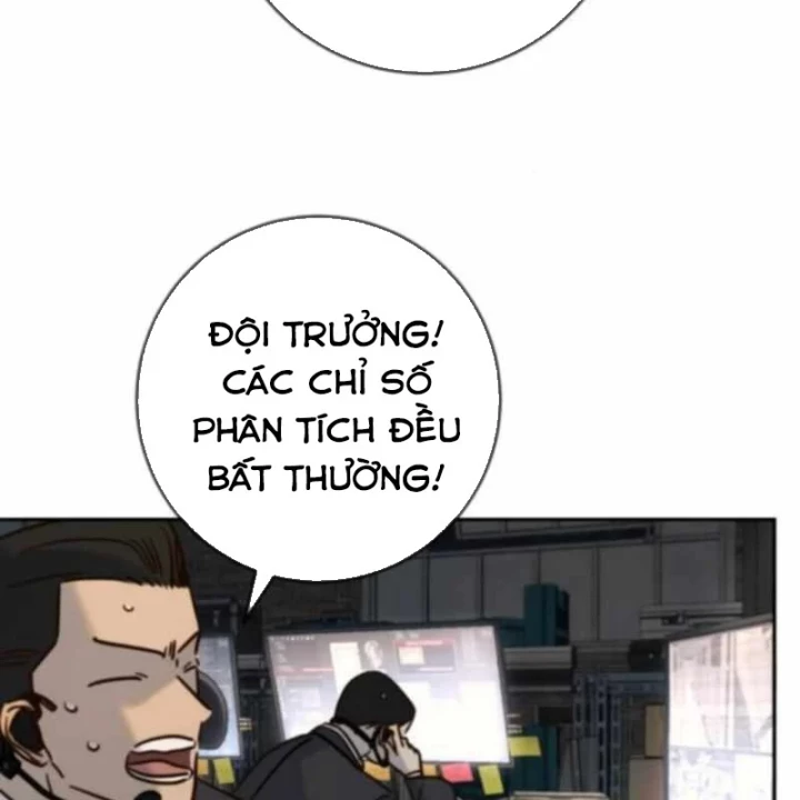 Mọi Người Đều Yêu Cô Ấy Chapter 45 - 43