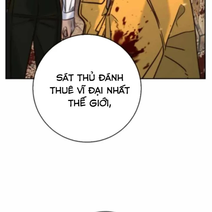 Mọi Người Đều Yêu Cô Ấy Chapter 45 - 77