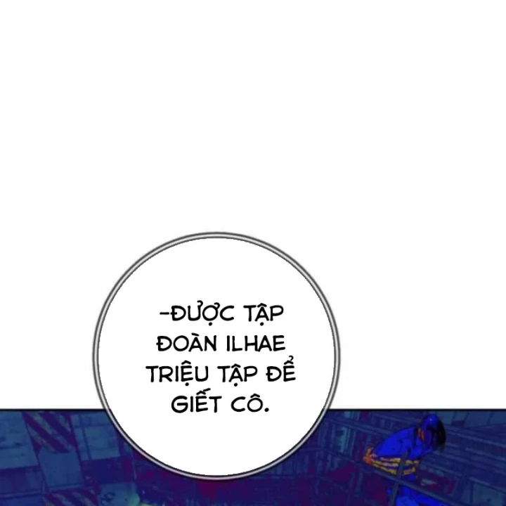 Mọi Người Đều Yêu Cô Ấy Chapter 45 - 82