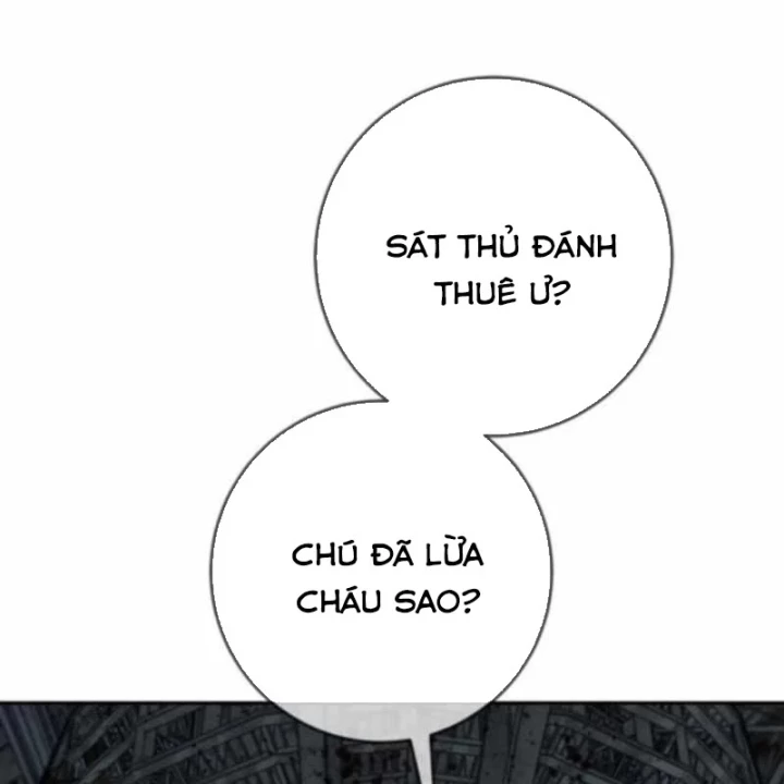 Mọi Người Đều Yêu Cô Ấy Chapter 45 - 93