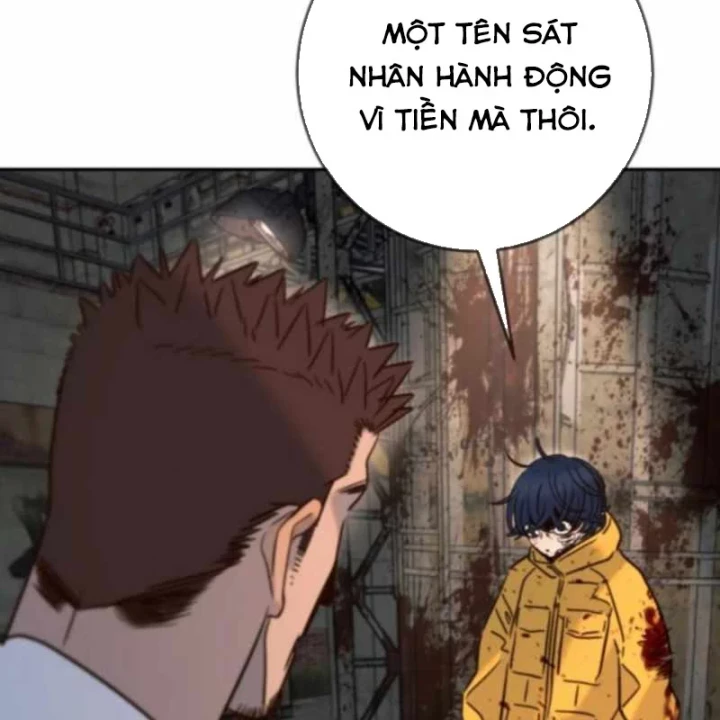 Mọi Người Đều Yêu Cô Ấy Chapter 45 - 103