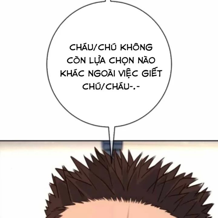 Mọi Người Đều Yêu Cô Ấy Chapter 45 - 108