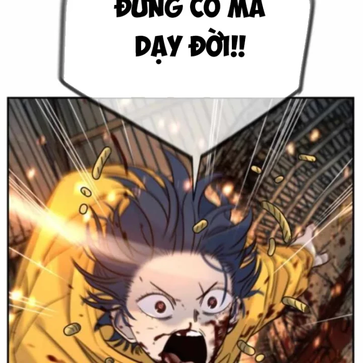 Mọi Người Đều Yêu Cô Ấy Chapter 45 - 161