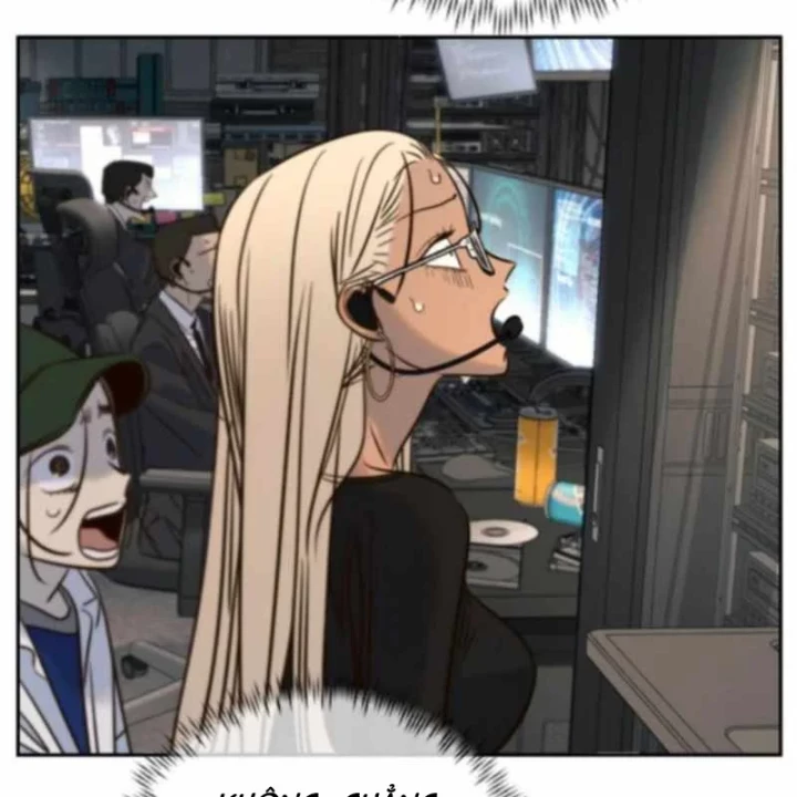 Mọi Người Đều Yêu Cô Ấy Chapter 45 - 173