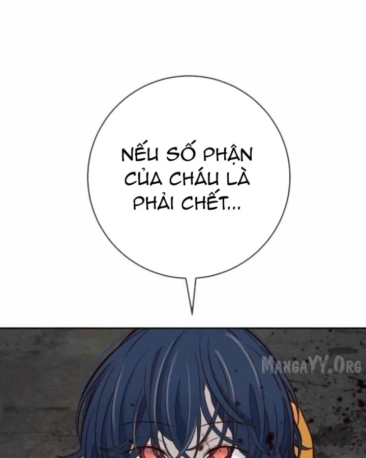 Mọi Người Đều Yêu Cô Ấy - Trang 12