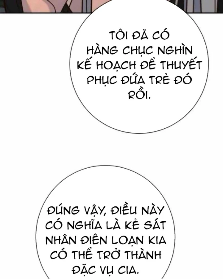 Mọi Người Đều Yêu Cô Ấy - Trang 83