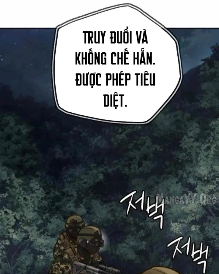 Mọi Người Đều Yêu Cô Ấy - Trang 122