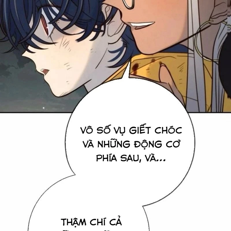 Mọi Người Đều Yêu Cô Ấy Chapter 47 - 75