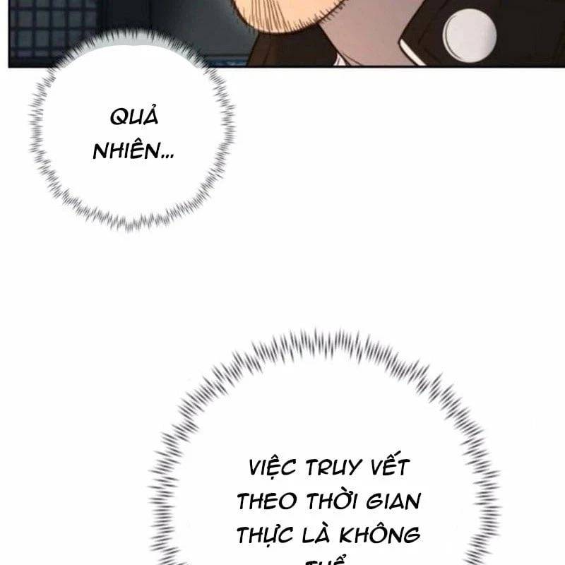 Mọi Người Đều Yêu Cô Ấy Chapter 47 - 122