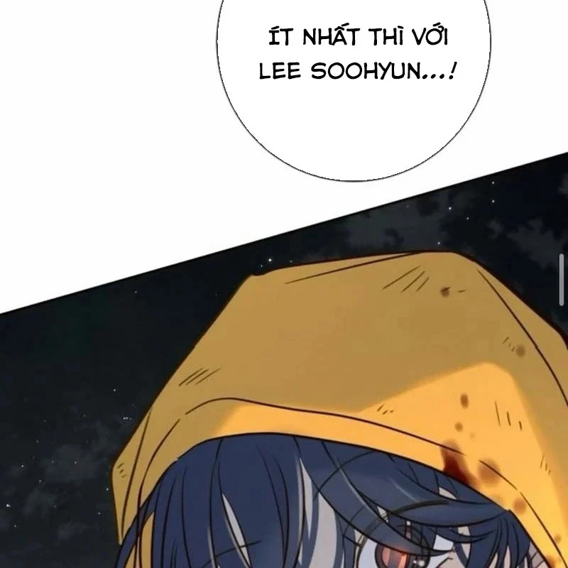 Mọi Người Đều Yêu Cô Ấy Chapter 47 - 130