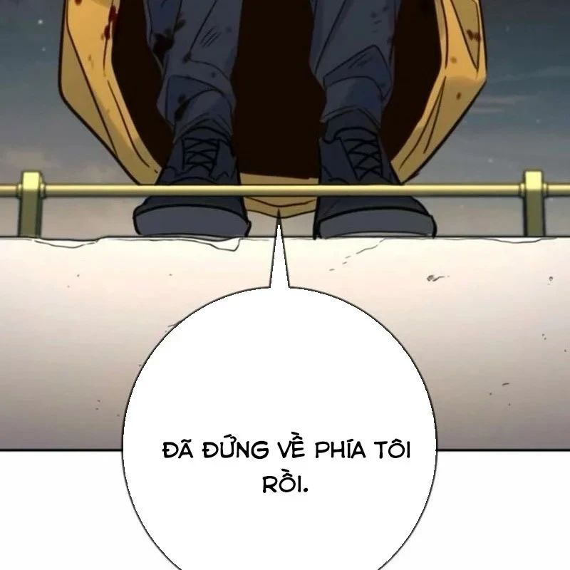 Mọi Người Đều Yêu Cô Ấy Chapter 47 - 135