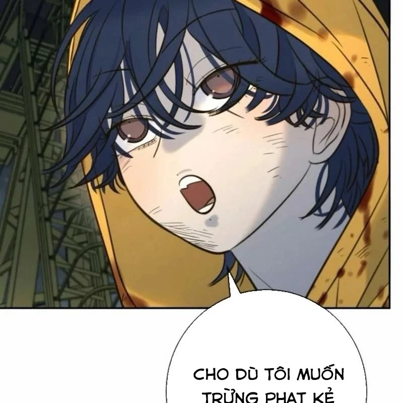 Mọi Người Đều Yêu Cô Ấy Chapter 47 - 142