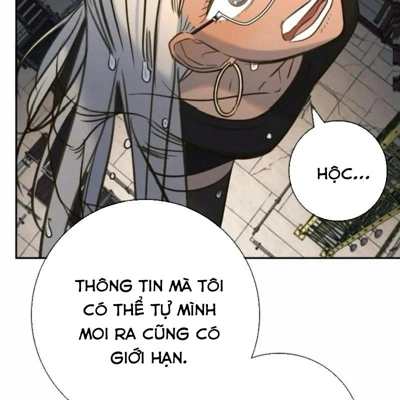 Mọi Người Đều Yêu Cô Ấy Chapter 47 - 144