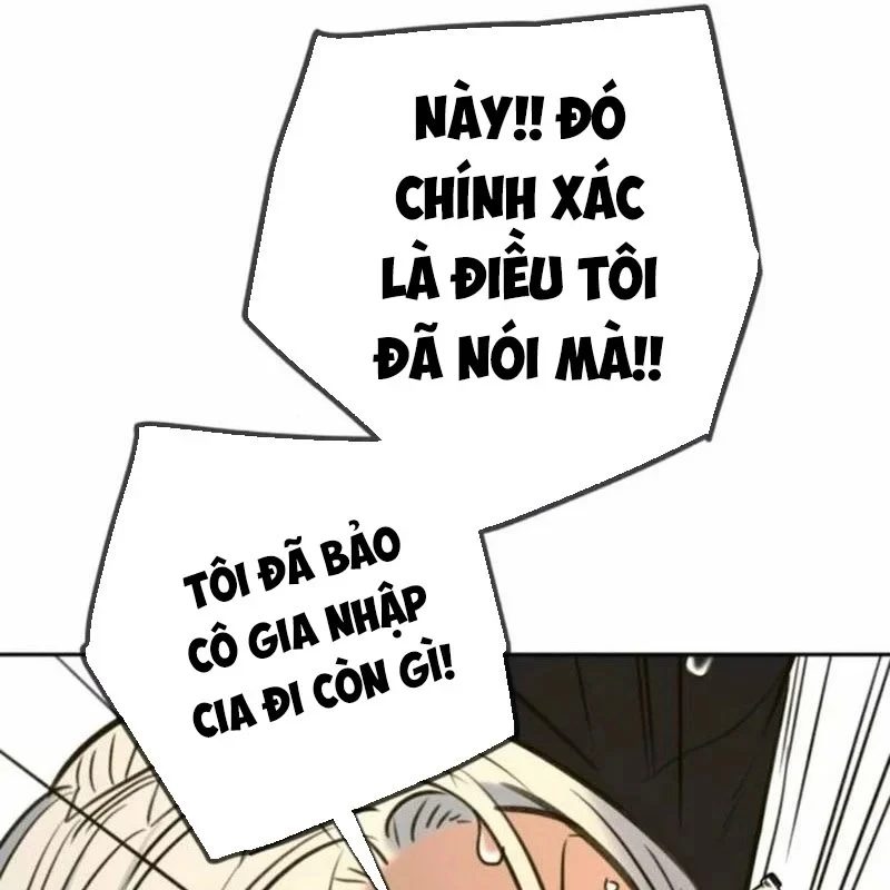 Mọi Người Đều Yêu Cô Ấy Chapter 47 - 150