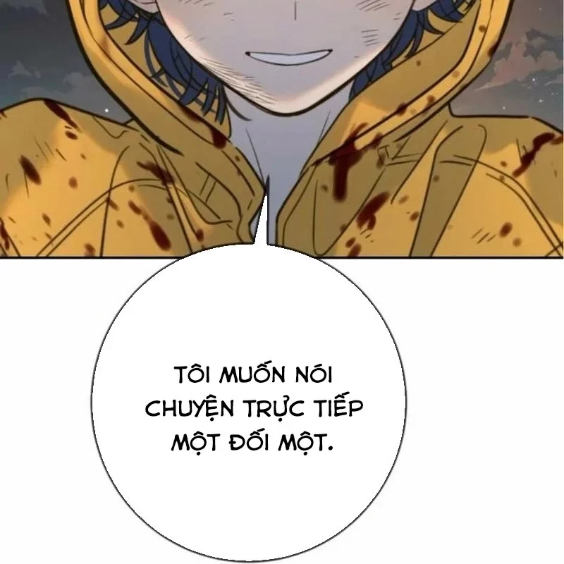 Mọi Người Đều Yêu Cô Ấy Chapter 47 - 154