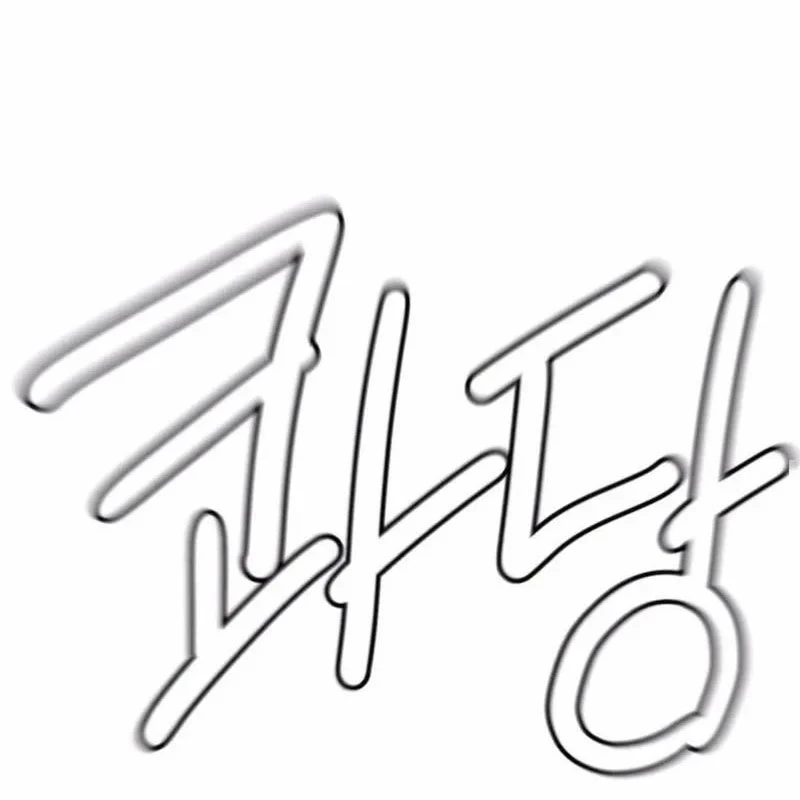 Mọi Người Đều Yêu Cô Ấy Chapter 47 - 158