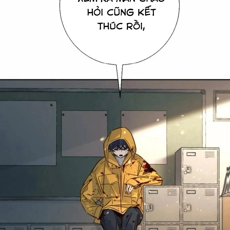 Mọi Người Đều Yêu Cô Ấy Chapter 47 - 162