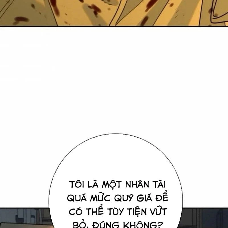 Mọi Người Đều Yêu Cô Ấy Chapter 47 - 168