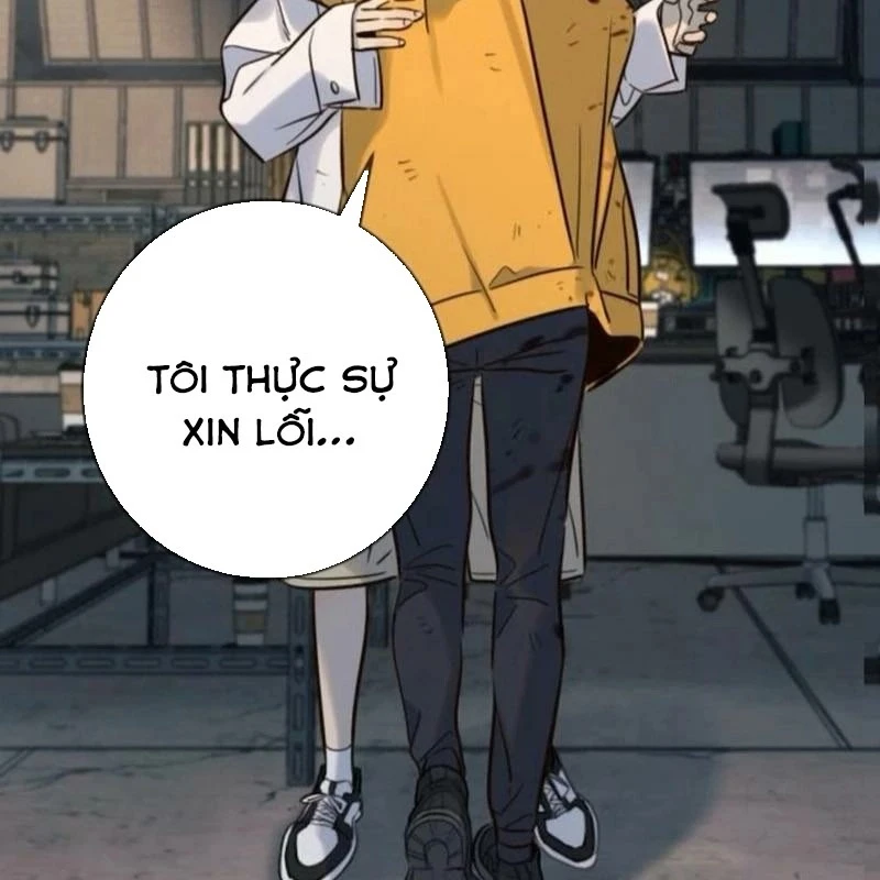 Mọi Người Đều Yêu Cô Ấy Chapter 48 - 14