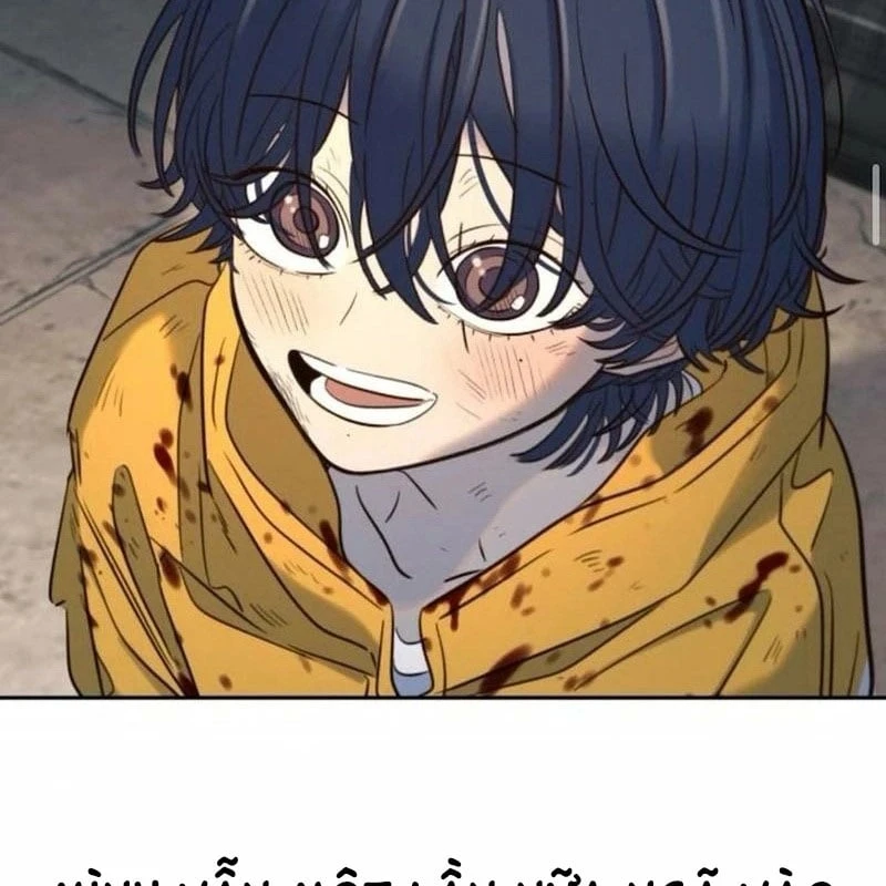 Mọi Người Đều Yêu Cô Ấy Chapter 48 - 93