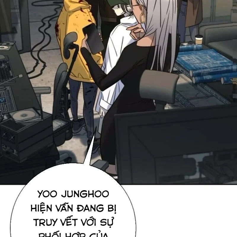 Mọi Người Đều Yêu Cô Ấy Chapter 48 - 103