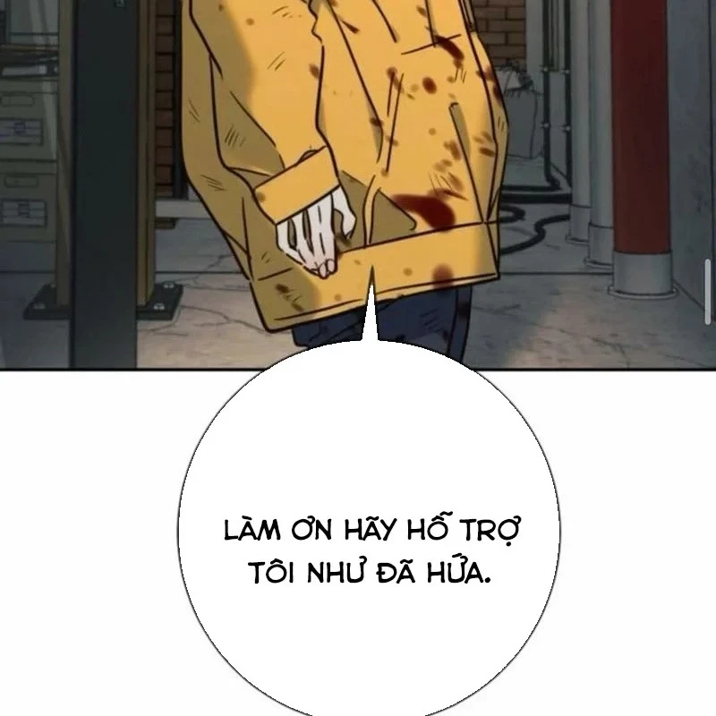 Mọi Người Đều Yêu Cô Ấy Chapter 48 - 110