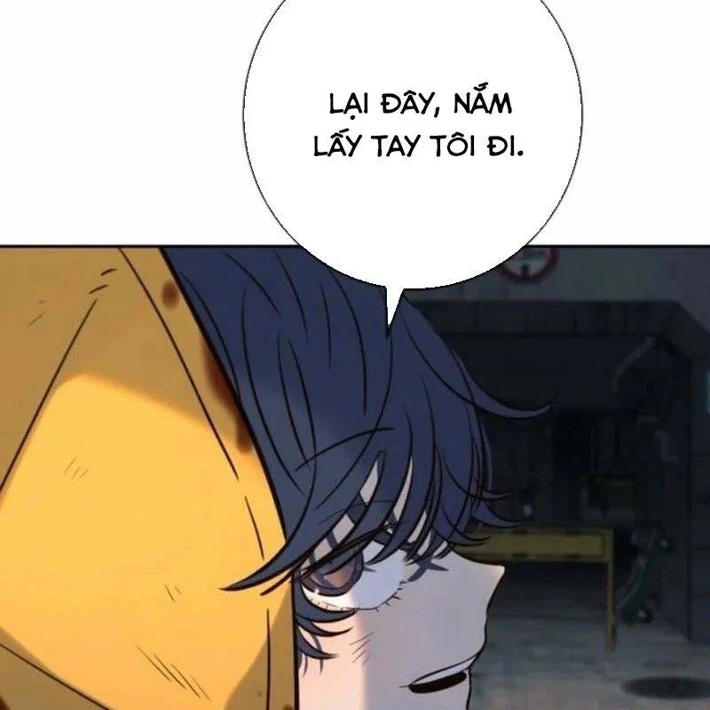 Mọi Người Đều Yêu Cô Ấy Chapter 48 - 121