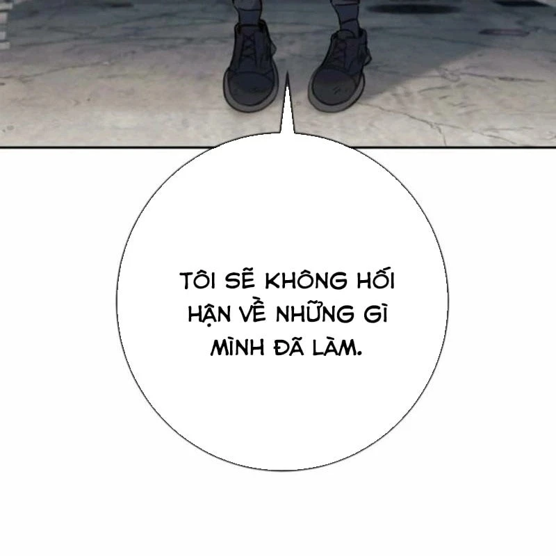 Mọi Người Đều Yêu Cô Ấy Chapter 48 - 138