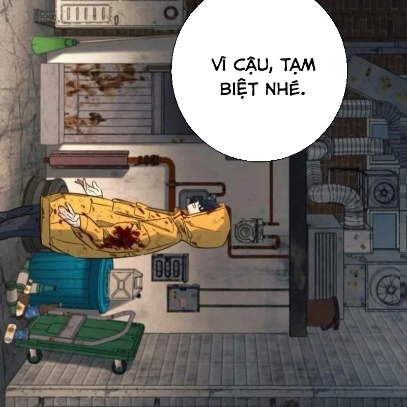 Mọi Người Đều Yêu Cô Ấy Chapter 48 - 145