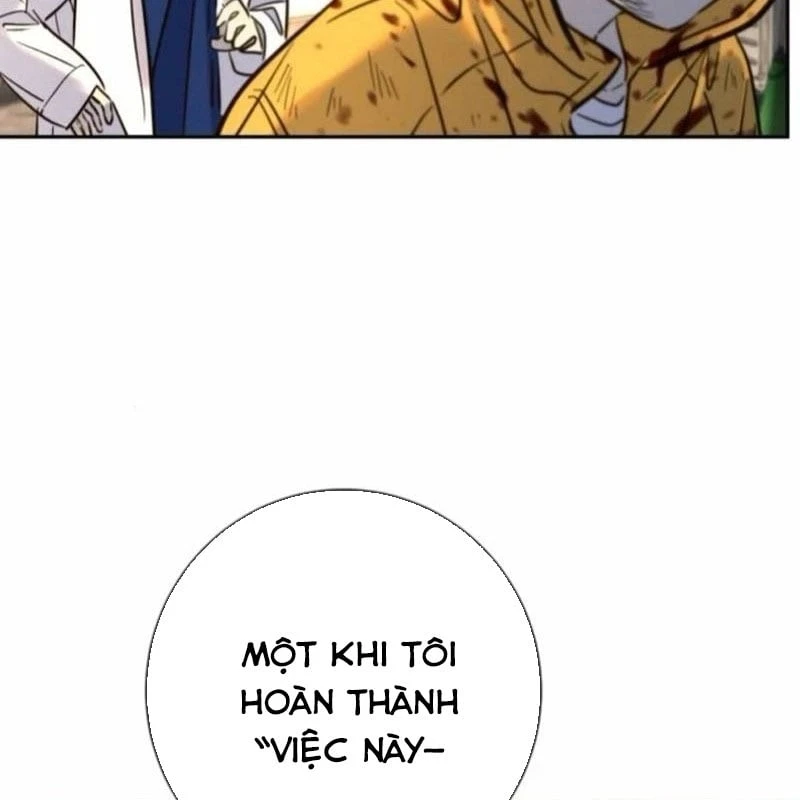 Mọi Người Đều Yêu Cô Ấy Chapter 48 - 148