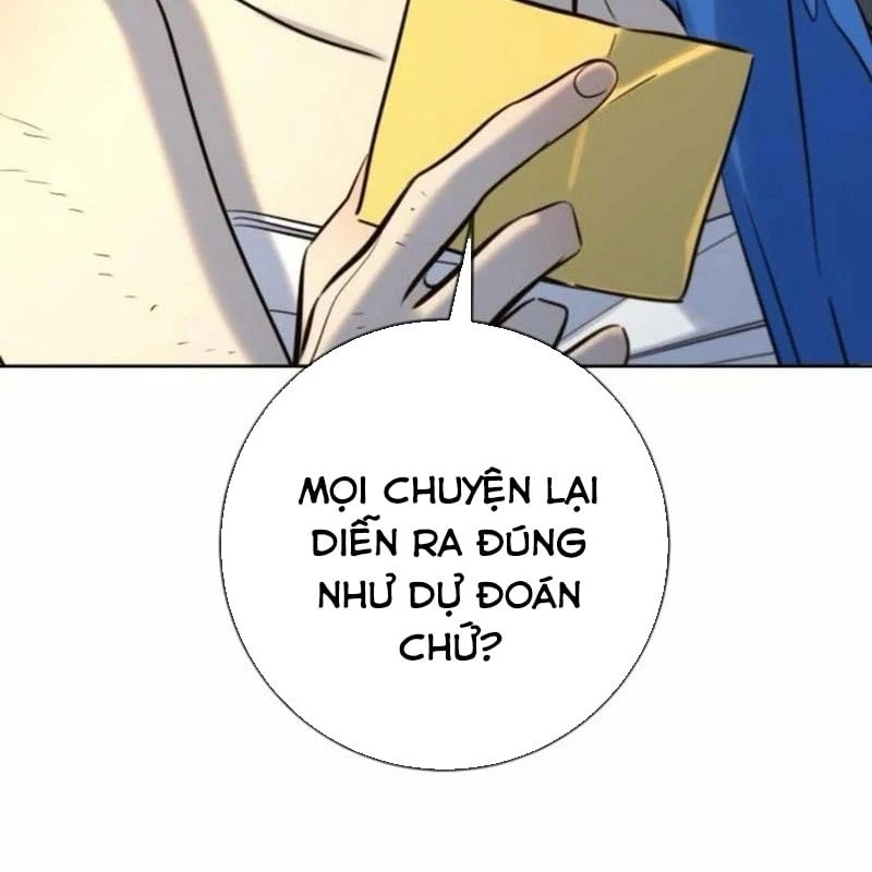 Mọi Người Đều Yêu Cô Ấy Chapter 48 - 186