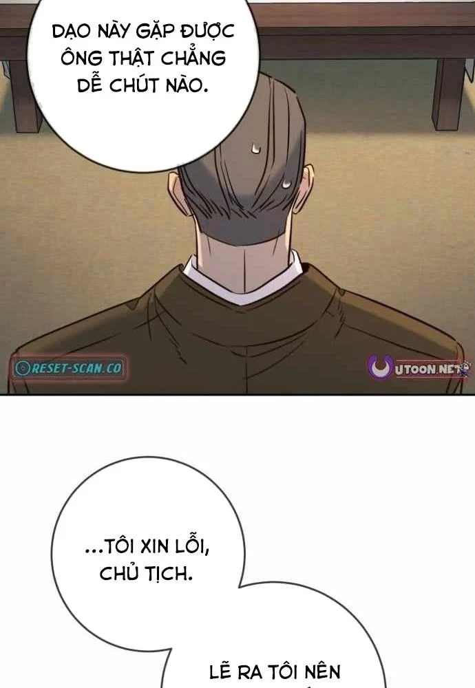 Mọi Người Đều Yêu Cô Ấy Chapter 49 - 5