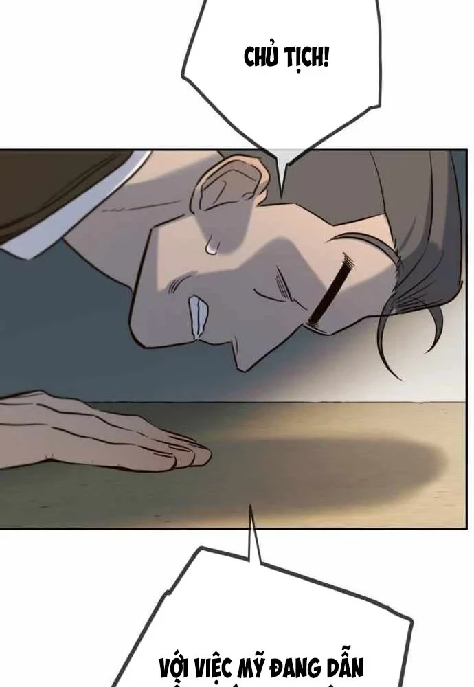 Mọi Người Đều Yêu Cô Ấy Chapter 49 - 26