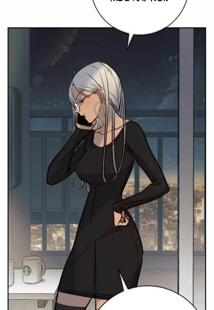 Mọi Người Đều Yêu Cô Ấy Chapter 49 - 81