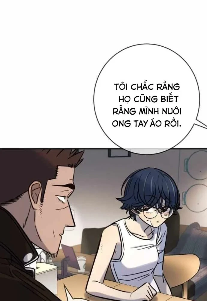 Mọi Người Đều Yêu Cô Ấy Chapter 49 - 92