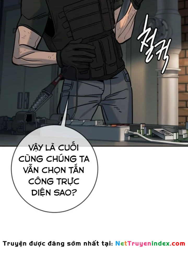 Mọi Người Đều Yêu Cô Ấy Chapter 52 - 2