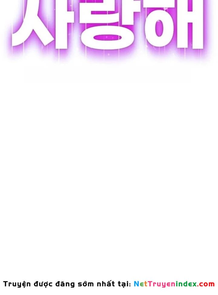 Mọi Người Đều Yêu Cô Ấy Chapter 52 - 23