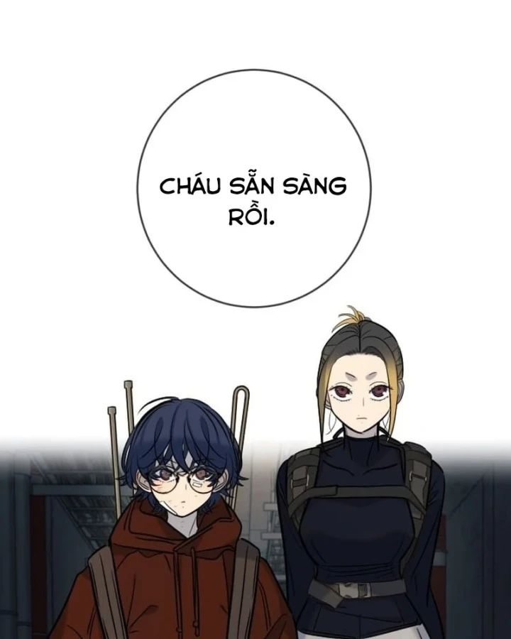 Mọi Người Đều Yêu Cô Ấy Chapter 52 - 42