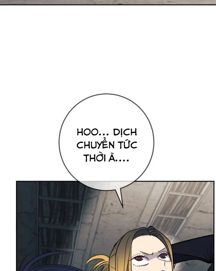 Mọi Người Đều Yêu Cô Ấy Chapter 52 - 44