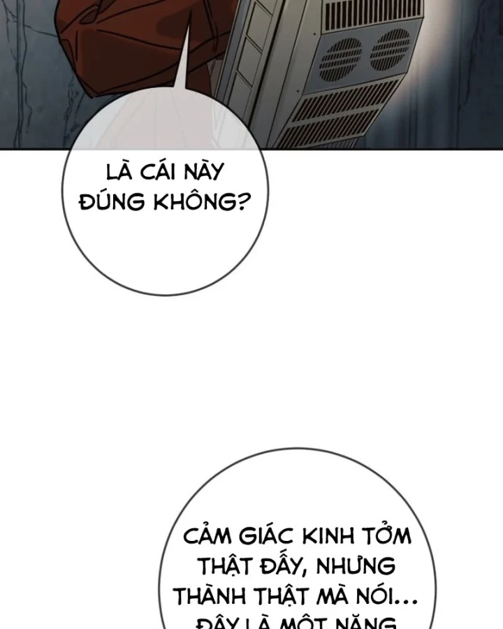 Mọi Người Đều Yêu Cô Ấy Chapter 52 - 47