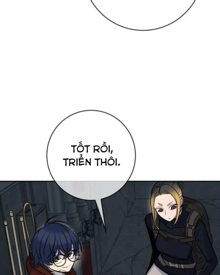 Mọi Người Đều Yêu Cô Ấy Chapter 52 - 49