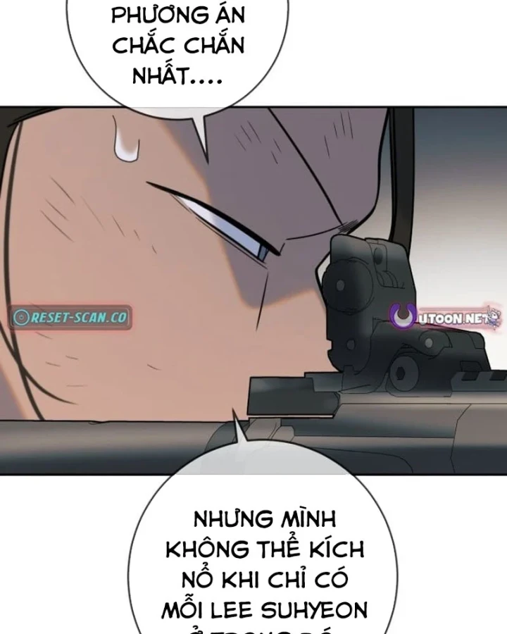 Mọi Người Đều Yêu Cô Ấy Chapter 52 - 80