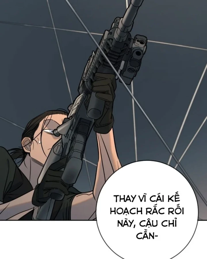 Mọi Người Đều Yêu Cô Ấy Chapter 52 - 85