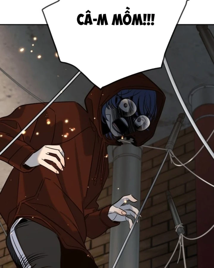 Mọi Người Đều Yêu Cô Ấy Chapter 52 - 116