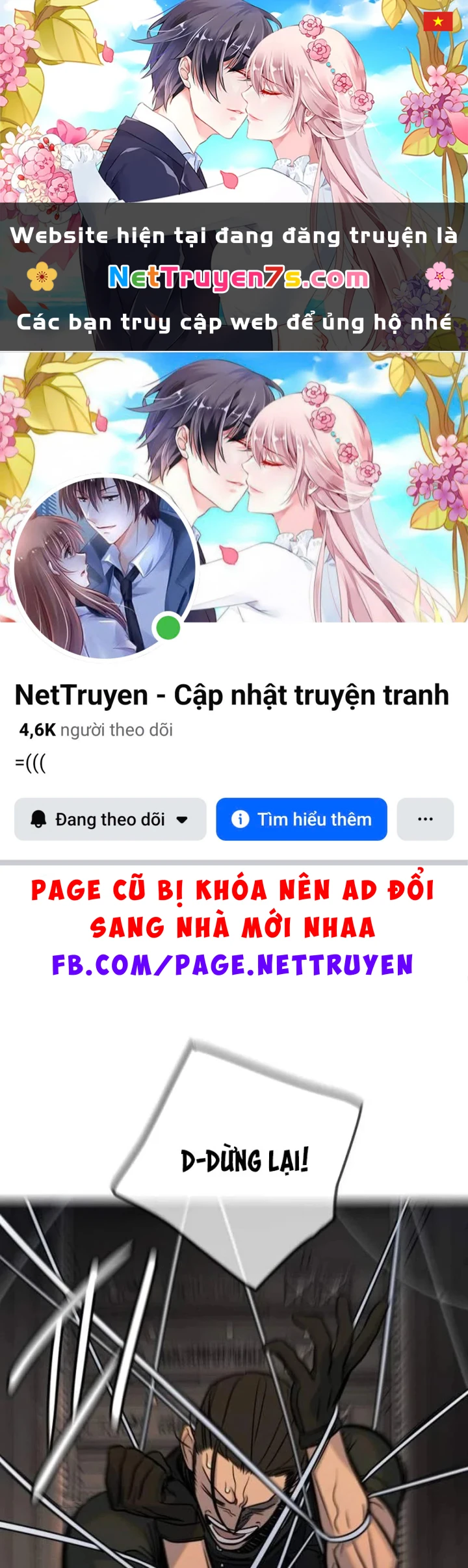 Mọi Người Đều Yêu Cô Ấy Chapter 53 - 1