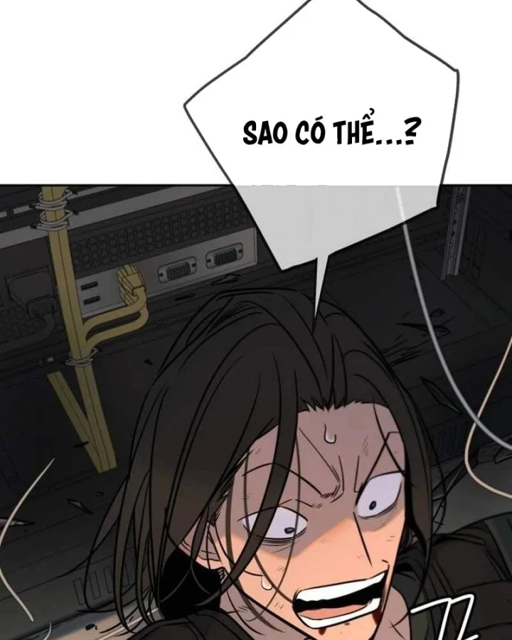 Mọi Người Đều Yêu Cô Ấy Chapter 53 - 26