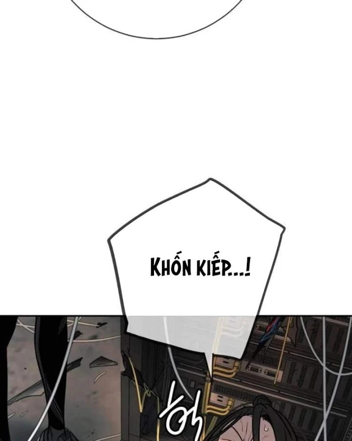 Mọi Người Đều Yêu Cô Ấy Chapter 53 - 33