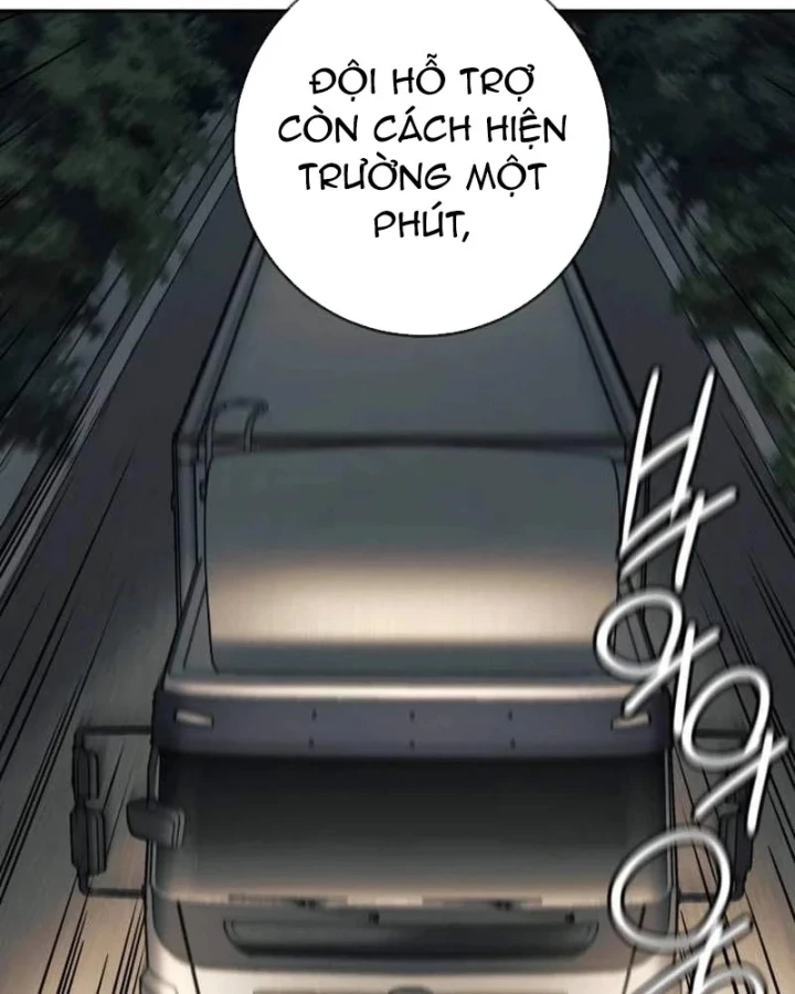 Mọi Người Đều Yêu Cô Ấy Chapter 53 - 53