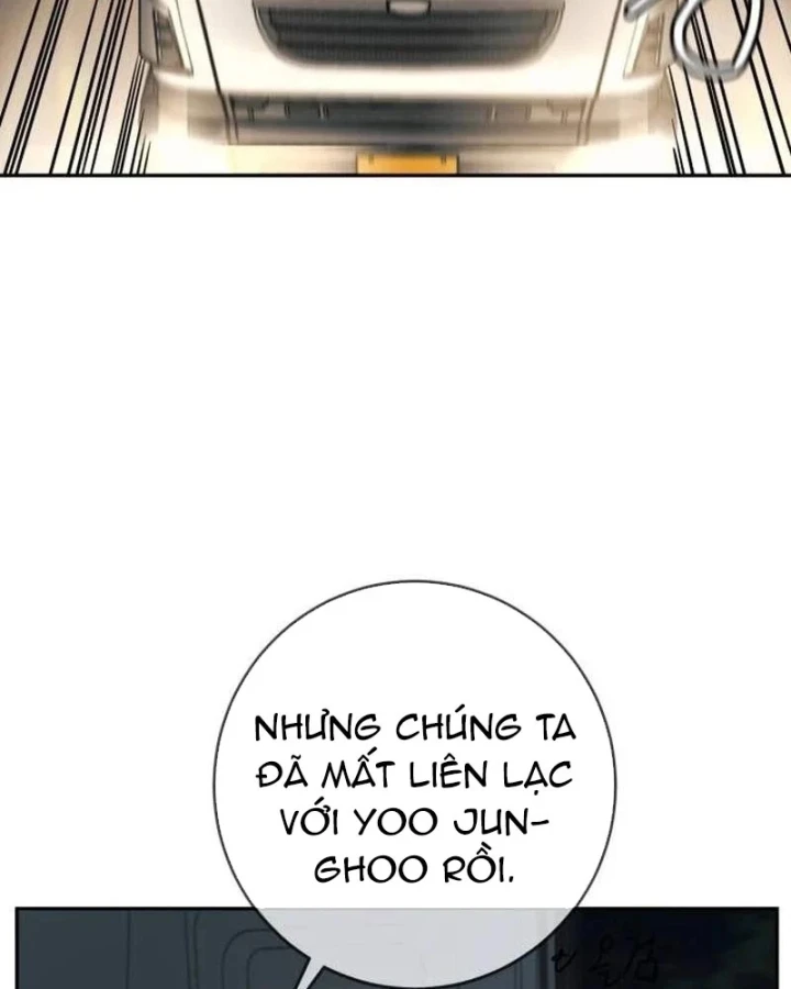 Mọi Người Đều Yêu Cô Ấy Chapter 53 - 54